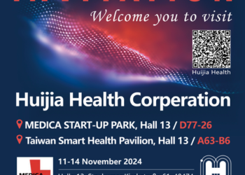 Huijia Health brings innovative medical technology to Medica 2024 held in Düsseldorf, Germany. nFOPT® Non-invasive Fiber Optic Physiological Monitoring Technology and AI smart care system lead the fut