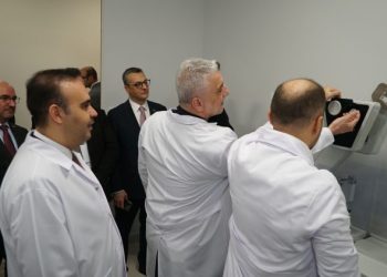 Türkiye’de Bir İlk: Kimya Teknoloji Merkezi Hizmete Açıldı