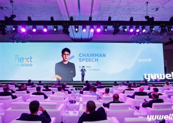 Arab Health 2025|Yuwell Medical Announces Strategic Investment and Partnership with Inogen in Respiratory Health