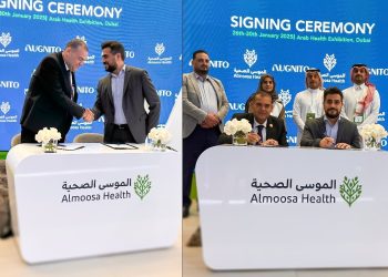 Augnito Secures Major Enterprise Partnership with Almoosa Health